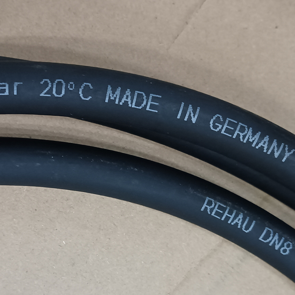 履帶式水沖設備水沖管水清洗膠管測壓線管